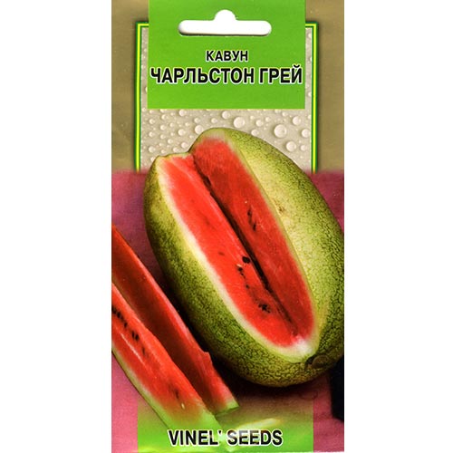 Арбуз Чарльстон Грэй Vinel seeds рисунок 1 артикул 95563