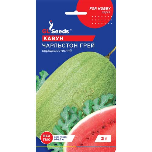 Арбуз Чарльстон Грей GL Seeds рисунок 1 артикул 85659