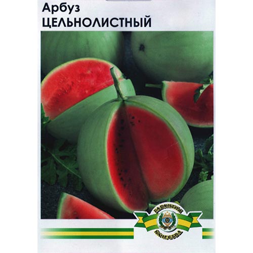 Арбуз Цельнолистный Vinel seeds рисунок 1 артикул 95561
