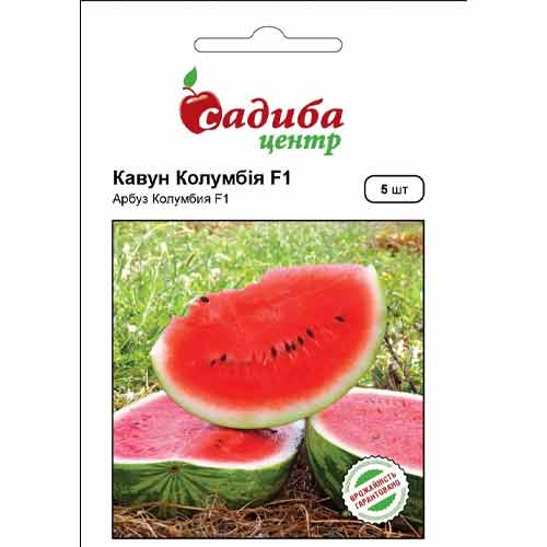 Кавун Колумбія F1 Садиба центр зображення 1 артикул 87683