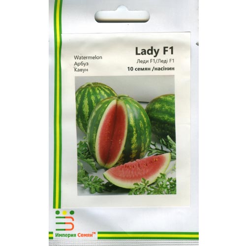 Кавун Леді F1 Імперія насіння зображення 1 артикул 95307