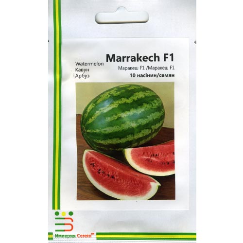 Арбуз Маракеш F1 Империя семян рисунок 1 артикул 95308