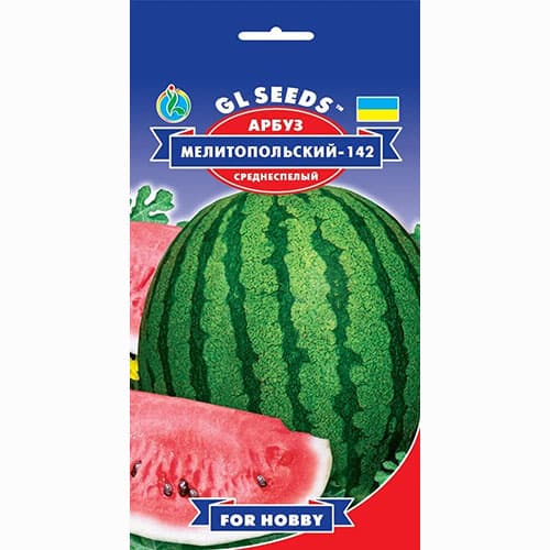 Кавун Мелітопольський GL Seeds артикул фото 1 Кавун Мелітопольський GL Seeds зображення 1 артикул 99603