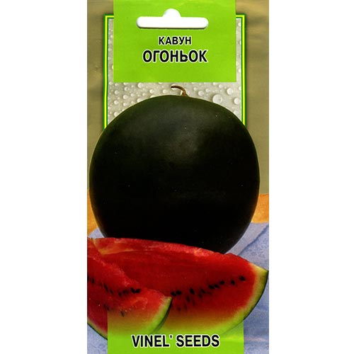 Арбуз Огонек Vinel seeds рисунок 1 артикул 95559