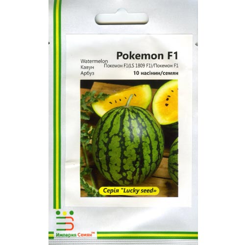 Арбуз Покемон F1 Империя семян рисунок 1 артикул 95309