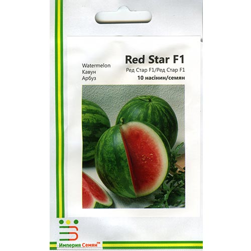 Арбуз Ред Стар F1 Империя семян рисунок 1 артикул 95310