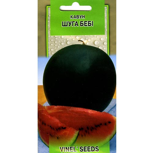 Арбуз Шуга бейби Vinel seeds рисунок 1 артикул 95564