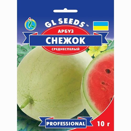 Арбуз Снежок GL Seeds рисунок 1 артикул 99606
