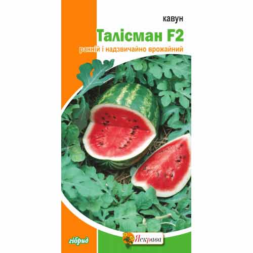 Арбуз Талисман F2 Яскрава рисунок 1 артикул 90862