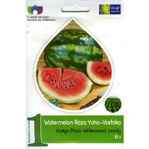Арбуз Роза Юго-Востока Vinel seeds рисунок 1 артикул 95560