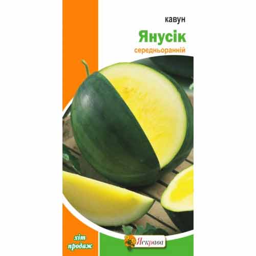 Арбуз Янусик Яскрава рисунок 1 артикул 99856