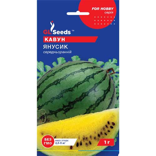 Арбуз Янусик GL Seeds артикул фото 1 Арбуз Янусик GL Seeds рисунок 1 артикул 85660