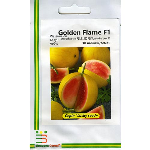 Арбуз Золотой огонек F1 Империя семян рисунок 1 артикул 95304