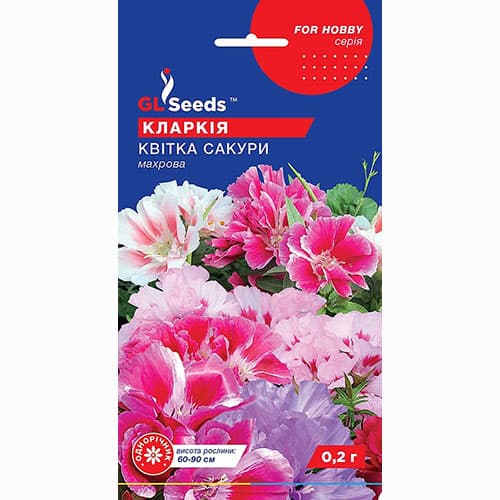 Кларкія Квітка сакури GL Seeds зображення 1 артикул 99466