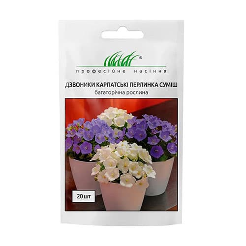 Колокольчик Жемчужинка, смесь окрасок Профессиональные семена рисунок 1 артикул 90294