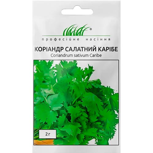 Кориандр Карибе Профессиональные семена рисунок 1 артикул 95174