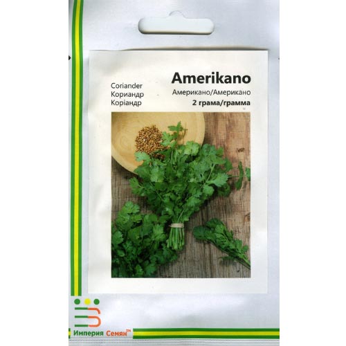 Кориандр (кинза) Американо Империя семян рисунок 1 артикул 95347