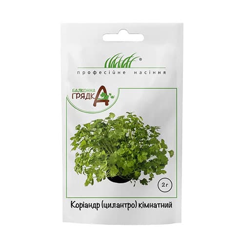 Коріандр кімнатний Професійне насіння зображення 1 артикул 65307
