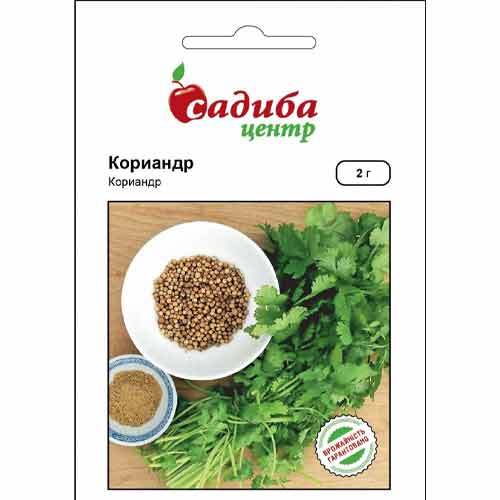 Коріандр звичайний зображення 1 артикул 89358