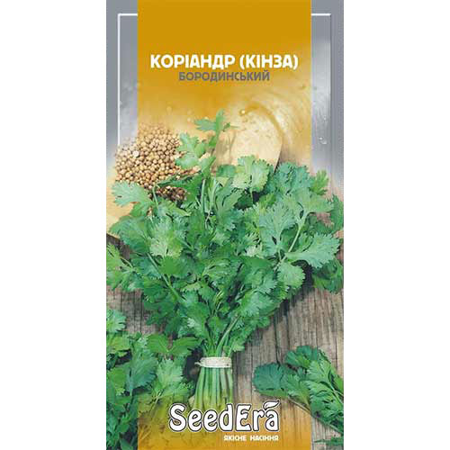 Кориандр Бородинский Seedera рисунок 1 артикул 90086