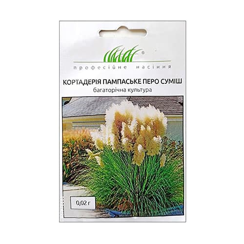 Кортадерия Пампасское перо, смесь окрасок Профессиональные семена артикул фото 1 Кортадерия Пампасское перо, смесь окрасок Профессиональные семена рисунок 1 артикул 87564
