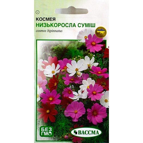 Космея Махрова, суміш забарвлень Seedera зображення 1 артикул 77022