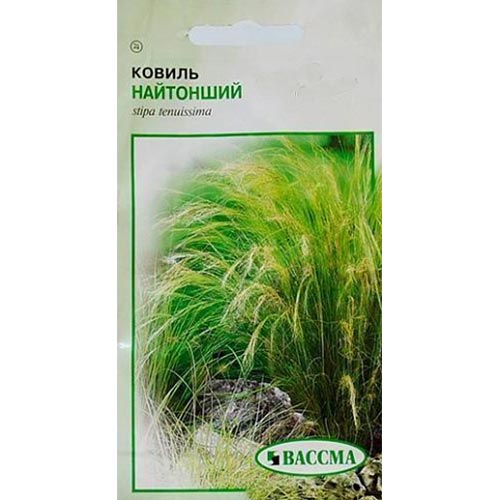 Ковыль тонкий Seedera артикул фото 1 Ковыль тонкий Seedera рисунок 1 артикул 89944