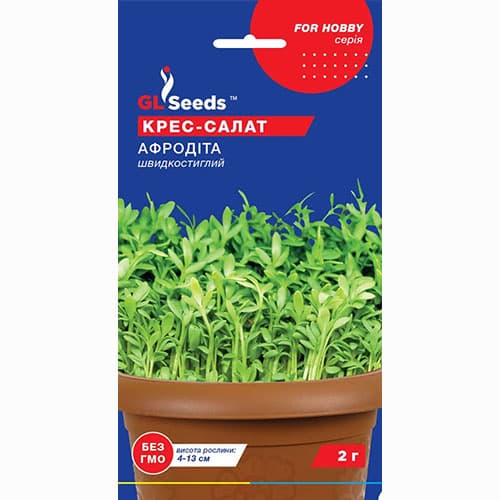 Крес-салат Афродіта GL Seeds артикул фото 1 Крес-салат Афродіта GL Seeds зображення 1 артикул 99626