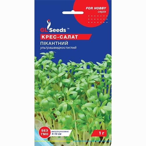 Крес-салат Пікантний GL Seeds зображення 1 артикул 99627