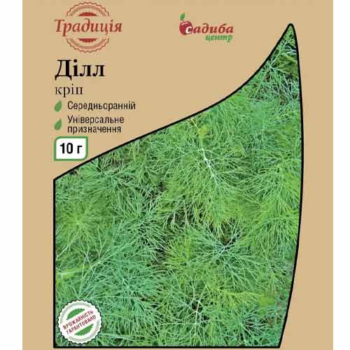 Укроп Дилл Садиба центр рисунок 1 артикул 87689