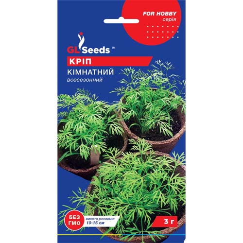Укроп Комнатный GL Seeds рисунок 1 артикул 85641