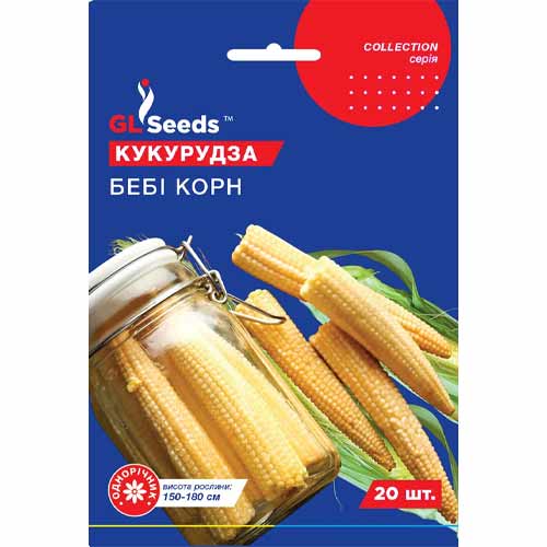 Кукурудза Бебі корн GL Seeds зображення 1 артикул 85812