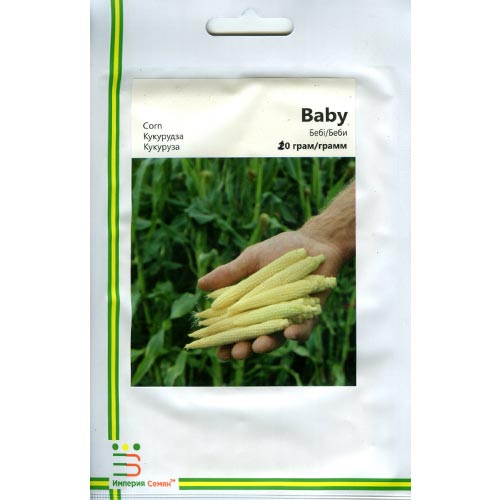 Кукуруза Беби мини  Империя семян рисунок 1 артикул 95348