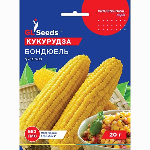 Кукуруза сахарная Бондюэль F1 GL Seeds (99629): купить семена почтой в ...