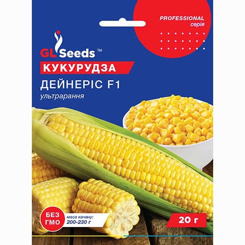 Кукуруза сахарная Дейнерис F1 GL Seeds артикул фото 1 Кукуруза сахарная Дейнерис F1 GL Seeds рисунок 1 артикул 99630