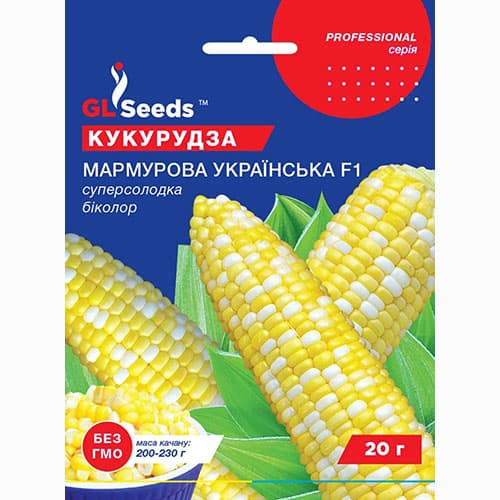 Кукурудза цукрова Мармурова українська F1 GL Seeds зображення 1 артикул 99631