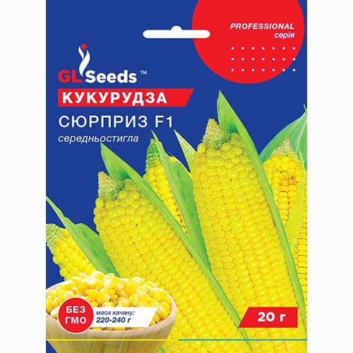 Кукурудза цукрова Сюрприз F1 GL Seeds зображення 1 артикул 99633