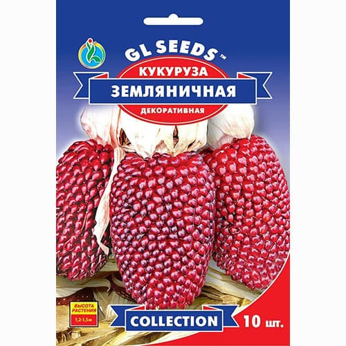 Кукуруза декоративная Земляничная GL Seeds рисунок 1 артикул 99475