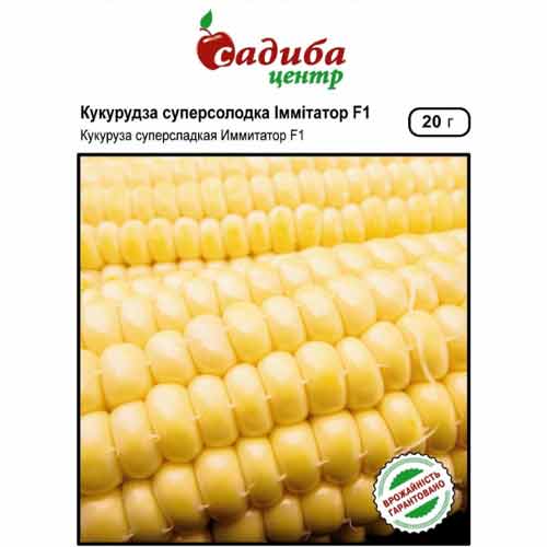 Кукуруза Иммитатор F1 Садыба центр рисунок 1 артикул 89377