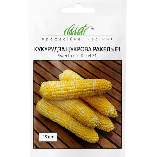 Кукурудза Ракель F1 Професійне насіння зображення 1 артикул 90803