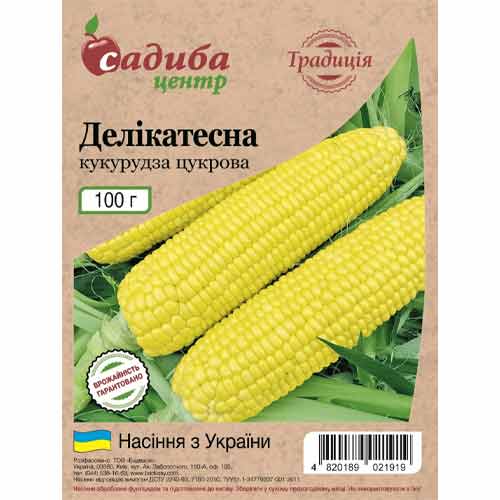 Кукуруза Деликатесная рисунок 1 артикул 89375