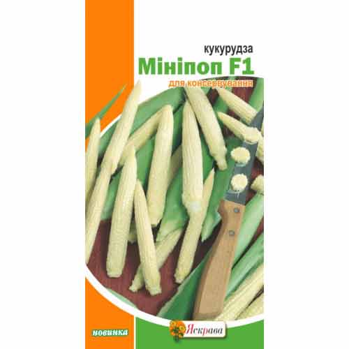Кукуруза Минипоп F1 Яскрава рисунок 1 артикул 72286