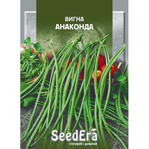 Квасоля китайська ( вигна) Анаконда Seedera зображення 1 артикул 95046