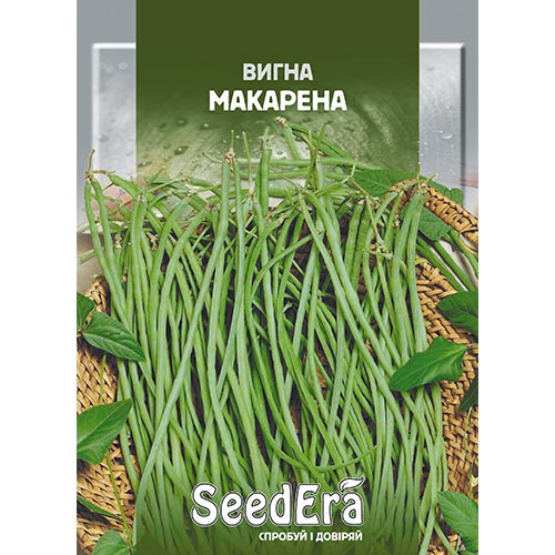 Квасоля китайська ( вигна) Макарена Seedera зображення 1 артикул 95048