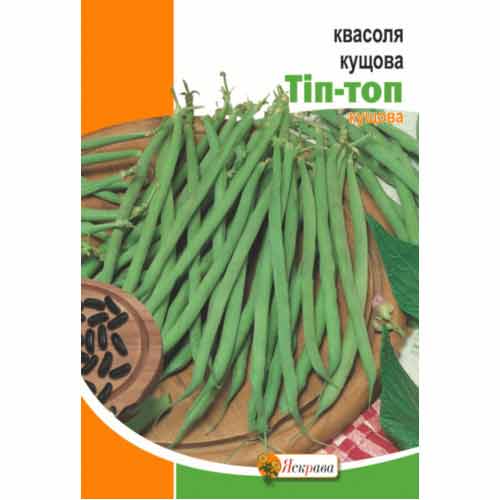 Квасоля кущова Тіп-Топ Яскрава зображення 1 артикул 99886