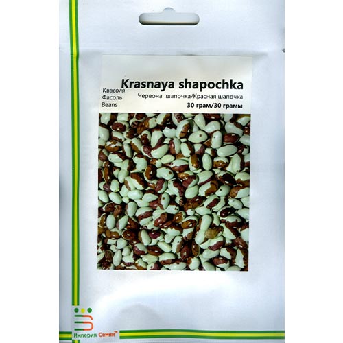 Квасоля овочева Червона шапочка Імперія насіння зображення 1 артикул 95472