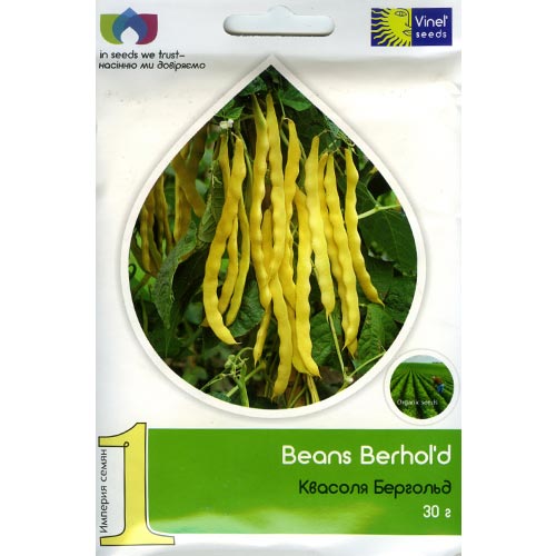 Квасоля спаржева Бергольд Vinel seeds зображення 1 артикул 95585