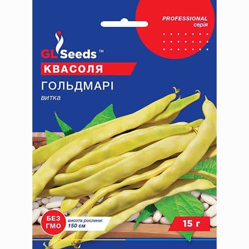 Квасоля спаржева Гольд Марі GL Seeds зображення 1 артикул 99619