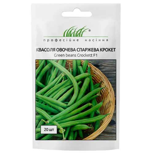 Квасоля спаржева Крокет Професійне насіння зображення 1 артикул 90817