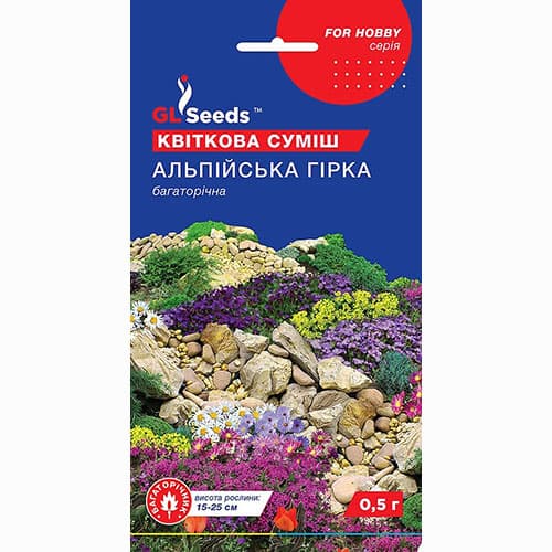 Квіткова суміш Альпійська гірка GL Seeds зображення 1 артикул 99454